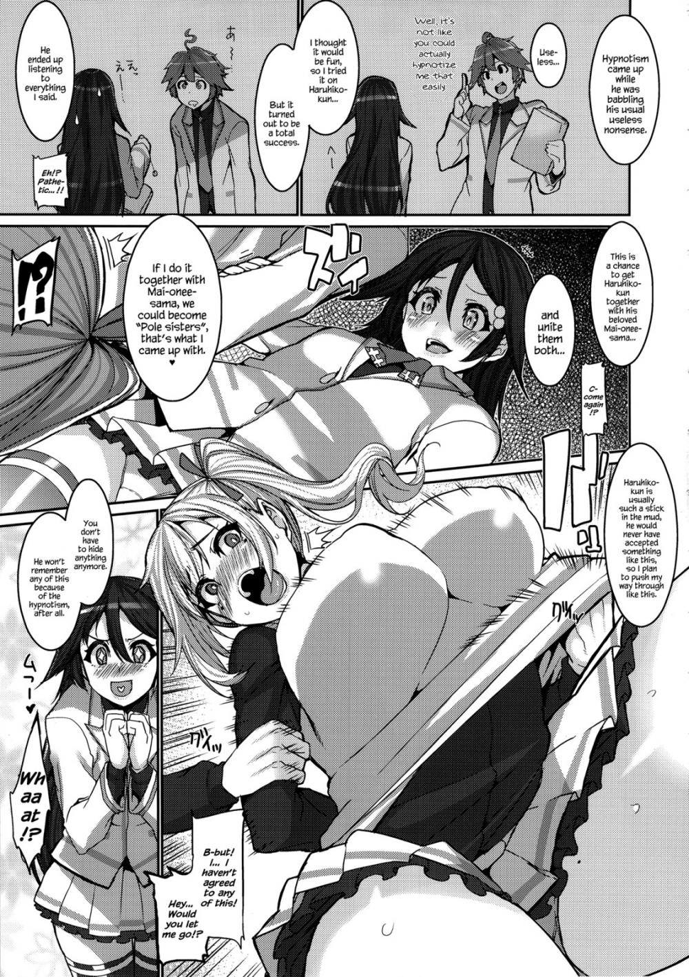 Hentai Manga Comic-MILK OUT-Read-6